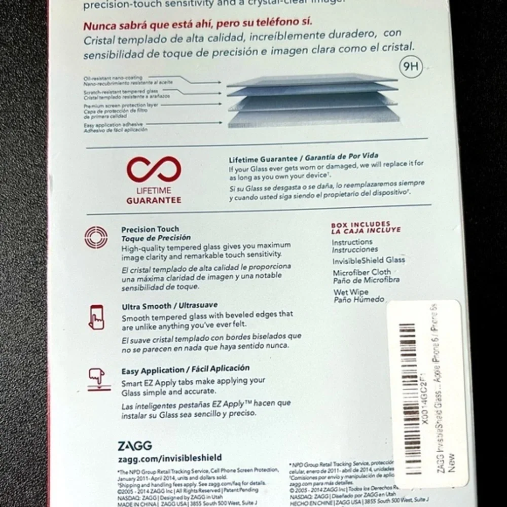 Invisible Shield Glass Screen Protector for iPhone 6